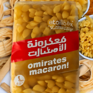 Emirates Macaroni Shells (এমিরেটস মাকারনি শেলস) 🍝 পাস্তা