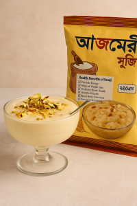 আজমেরী সুজি (Health Benefits of Sooji)