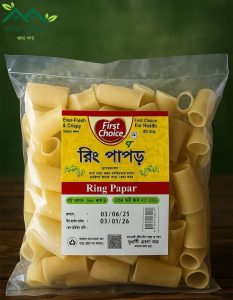 রিং পাপড় (Ring Papar