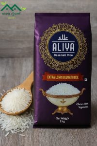 Basmati Rice (Aliya Extra Long)