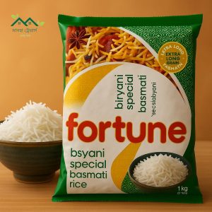 Fortune Biryani Special Basmati Rice
