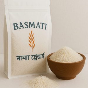 বাশমতি চাল কম্বো প্যাক-৩