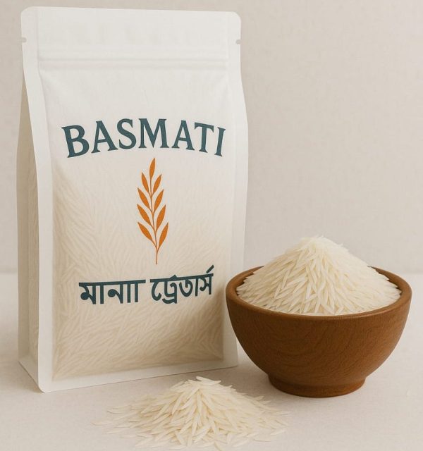 বাশমতি চাল কম্বো প্যাক-৪